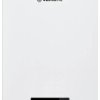 Vaillant VC 25 CS/1-5E/LL/P Gazowy podgrzewacz wody A (A+++ - D)