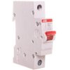 Rozłącznik Modułowy 25A 1P Shd201/25 2Cdd271111r0025
