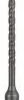 Wiertło udarowe Bosch Accessories SDS-plus-5 1618596189 5 mm 1 szt.