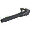 Dmuchawa do liści BLP60-320BLCS body 60V STALCO PERFECT S052398818