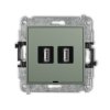 ICON Gniazdo podwójne 2xUSB A-A 2.0 bez pola opisowego szałwiowy 61IGUSBBO-2 KARLIK