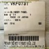 VKF0731