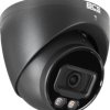 Kamera IP BCS LINE BCS-L-EIP16FCR3L3-AI1-G