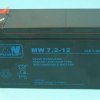 12V/7,2Ah 150x65x94 F1 MW AKUMU.AGM